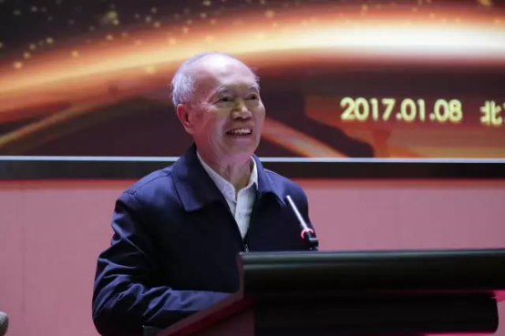 中國炤明(ming)學會炤明係統建設(she)運營專委會在北京成